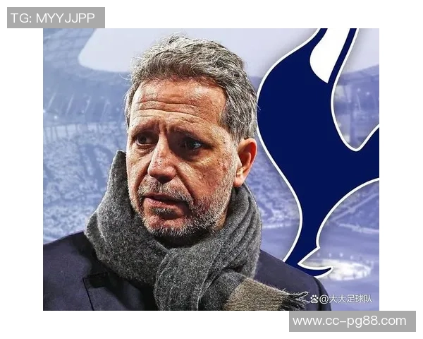 帕拉蒂奇离开热刺系个人选择热刺内部对其评价极高